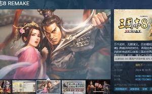 《三国志8重制版》Steam评价两极，高价低质引争议？