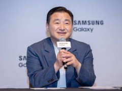 三星卢泰文宣布：明年所有移动设备将搭载Galaxy AI