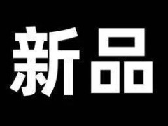 徕卡镜头助阵，小米15/Pro实拍美图曝光！