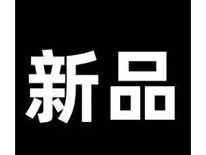 徕卡镜头助阵，小米15/Pro实拍美图曝光！