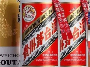 飛天茅臺價格持續(xù)走低，2000元大關(guān)近在咫尺！