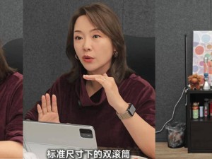 小米許斐揭秘：大家電新品即將登場，有何亮點？