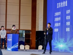 OpenHarmony赛事冠军团队揭秘：如何在开源浪潮中坚守与创新？