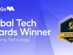 百度国际MediaGo荣获Global Tech Awards全球科技奖