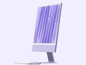 蘋果新推M4版iMac，16GB內(nèi)存10999元起售，值得買嗎？