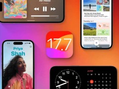 蘋果iOS/iPadOS 17.7.1正式推送，專注安全修復亮點何在？