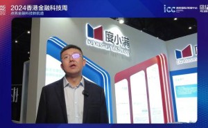 度小满CEO朱光：金融从业者如何迎接“大模型浪潮”？