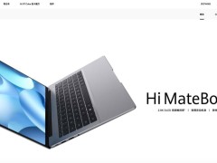 WiKO新成员Hi MateBook 14笔记本，即将亮相引期待！