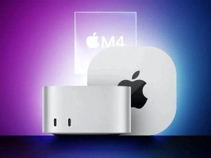 2024苹果Mac mini配置揭晓：搭载M4/M4 Pro，内存最高达64GB