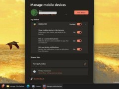 微软Win10/Win11新招：文件管理器无线管理安卓手机存储