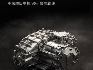 雷军宣布：小米SU7 Ultra，赛车级体验合法上路！