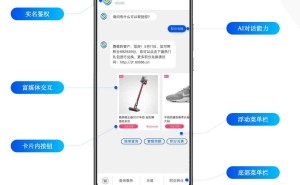 苹果iOS 18.1更新亮点：5G消息功能正式上线！