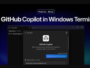 GitHub Copilot入駐Win Terminal和Xcode，開發(fā)者體驗再升級！