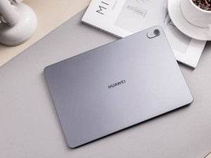 華為MatePad 11.5登場，新一代健康學習平板來了！