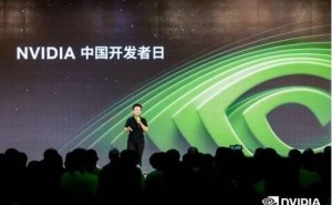 NVIDIA中国开发者日精彩落幕，共绘AI新篇章！