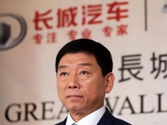 长城汽车面临产销抉择，魏建军是时候考虑放手一搏？