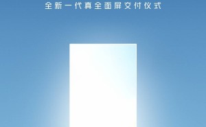 红魔10系列手机外观揭晓：6.9英寸大屏，后摄微凸，影像或有大提升？