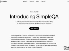 OpenAI推出SimpleQA新基準：治理大模型“信口開河”有招了？