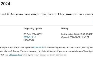 微软Win10九月更新出状况，用户遭遇BUG困扰！