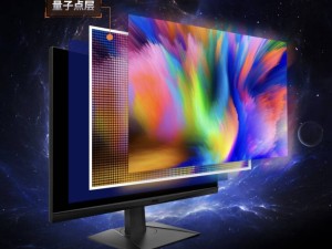 新世代显示器实力大揭秘：满血HDR，视觉体验巅峰之作！