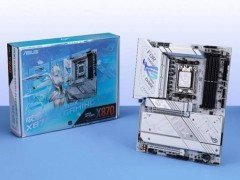 华硕ROG X870吹雪主板：双11装机新宠，颜值与性能并存！