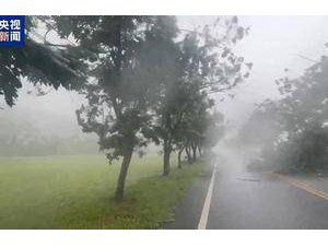 台风“康妮”迫近 台湾多地风雨明显增强