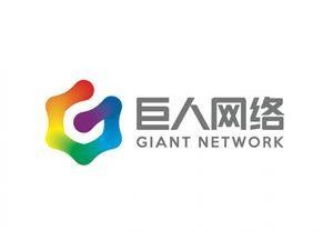 巨人網絡第三季度營收7.91億元，小程序游戲成業績增長主要動力