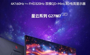 HKC全新27英寸显示器G27M7震撼上市，首发价仅需2499元！