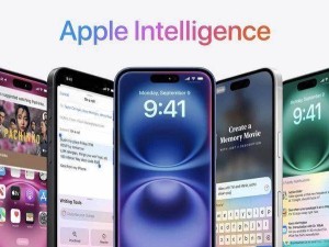 iOS 18.1適配率翻倍！遠(yuǎn)超iOS 17.1，新版本成市場(chǎng)新寵？