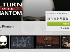 探案解謎免費(fèi)玩！《Return of the Phantom》偵探游戲等你來(lái)領(lǐng)取