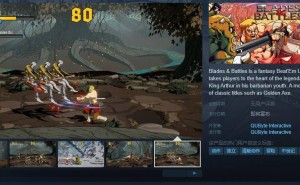 《刀锋与战斗》登陆Steam：亚瑟王传奇再燃，华丽画面重现史诗战场！