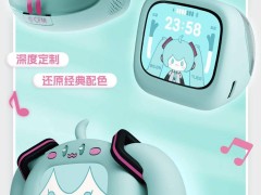 初音未來迷必備！嗶哩嗶哩推出CUBE FACE帶屏TWS耳機，僅售329元！