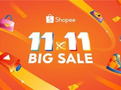 Shopee 11.11大促火热来袭：优惠再加码，消费新高峰要来了？