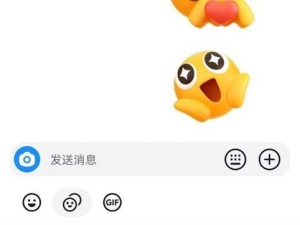 抖音鴻蒙版全新升級：直播、私信功能火熱上線，你體驗了嗎？