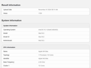 蘋果新款MacBook Pro性能曝光：M4 Max芯片除GPU外全面碾壓M2 Ultra！