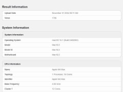 蘋果新款MacBook Pro性能曝光：M4 Max芯片除GPU外全面碾壓M2 Ultra！