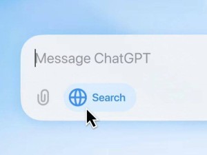 OpenAI ChatGPT升級(jí)！搜索功能上線，付費(fèi)用戶搶先體驗(yàn)！