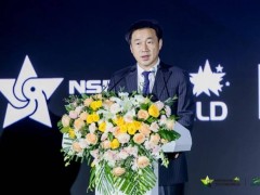 2024 TechWorld盛会落幕：绿盟科技引领智慧安全新篇章！