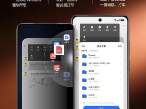 realme真我GT7 Pro全新升級：AI傳送門2.0，開啟智能新紀元！