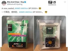 22年前的珍藏重現(xiàn)：未開(kāi)封AMD Athlon XP 2000+處理器，懷舊科技讓你心動(dòng)了嗎？