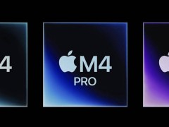 苹果计划2025年为Mac Studio和Mac Pro升级M4 Ultra芯片