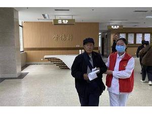 从江苏滨海到成都双流 八旬老人千里寻医终得治