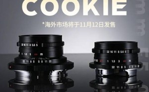 老蛙新品FFⅡ 15mm F5.0全画幅饼干头镜头上市，首发特惠2250元！