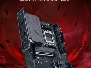 藍寶石發布PULSE脈動B650M主板：支持DDR5-7400+，WIFI版僅需899元！