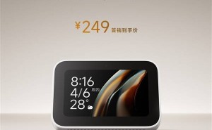 小米新品发布：智能家庭屏Mini仅249元，3.9英寸屏掌控全屋家居！