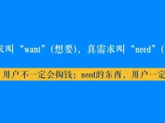 巨头集体遭遇业绩阵痛，在争议中发展的预制菜产业将何去何从？