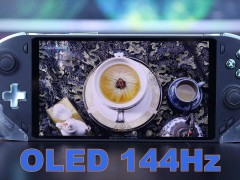 壹号本新款F1 Pro掌机预热：7英寸144Hz OLED屏，高配锐龙AI 300系列处理器