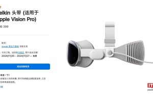 苹果官网新上架：适用于Vision Pro的贝尔金头带，仅需399元！