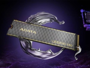 威剛新推LEGEND 860固態硬盤：中端PCIe 4.0規格，讀取速度達6GB/s