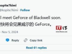 英伟达 GeForce RTX 50 系列显卡即将发布，游戏玩家期待新升级！